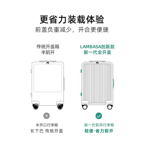 Универсальный чемодан, коробка, 18 дюймов, 24 дюймов