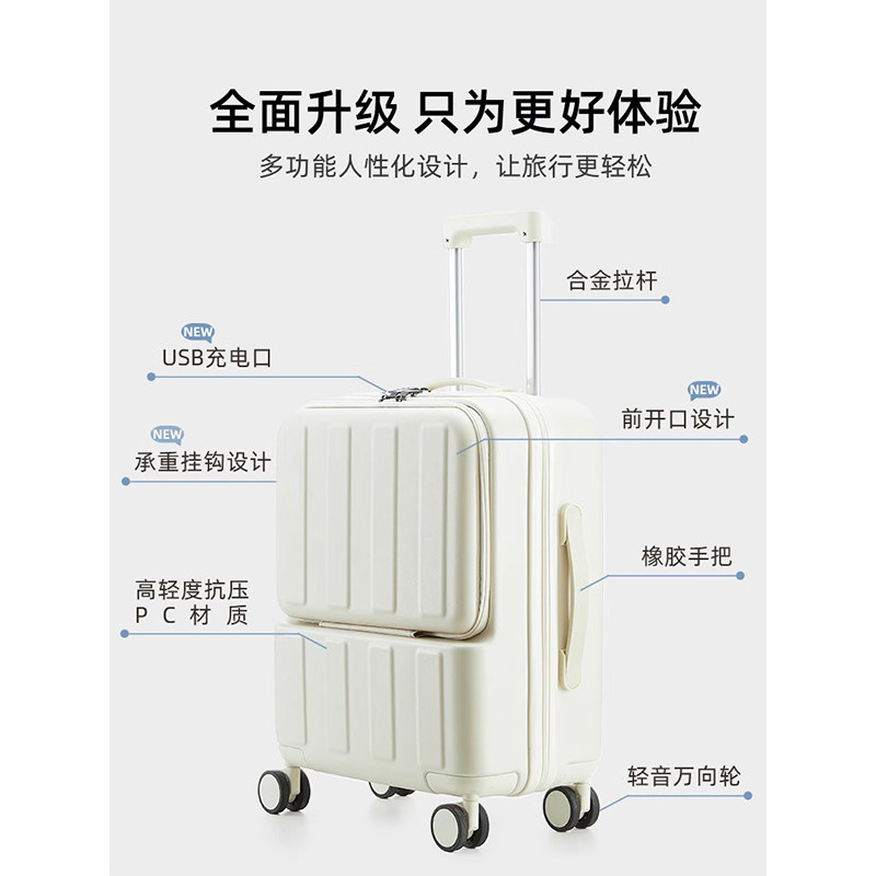 女多功能18寸小型轻便短途20行李箱 lambasa旅行箱