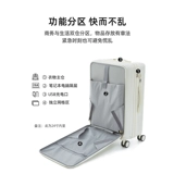 Универсальный чемодан, коробка, 18 дюймов, 24 дюймов