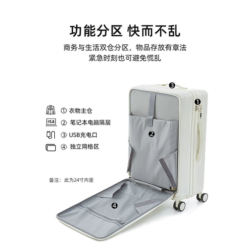 Универсальный чемодан, коробка, 18 дюймов, 24 дюймов