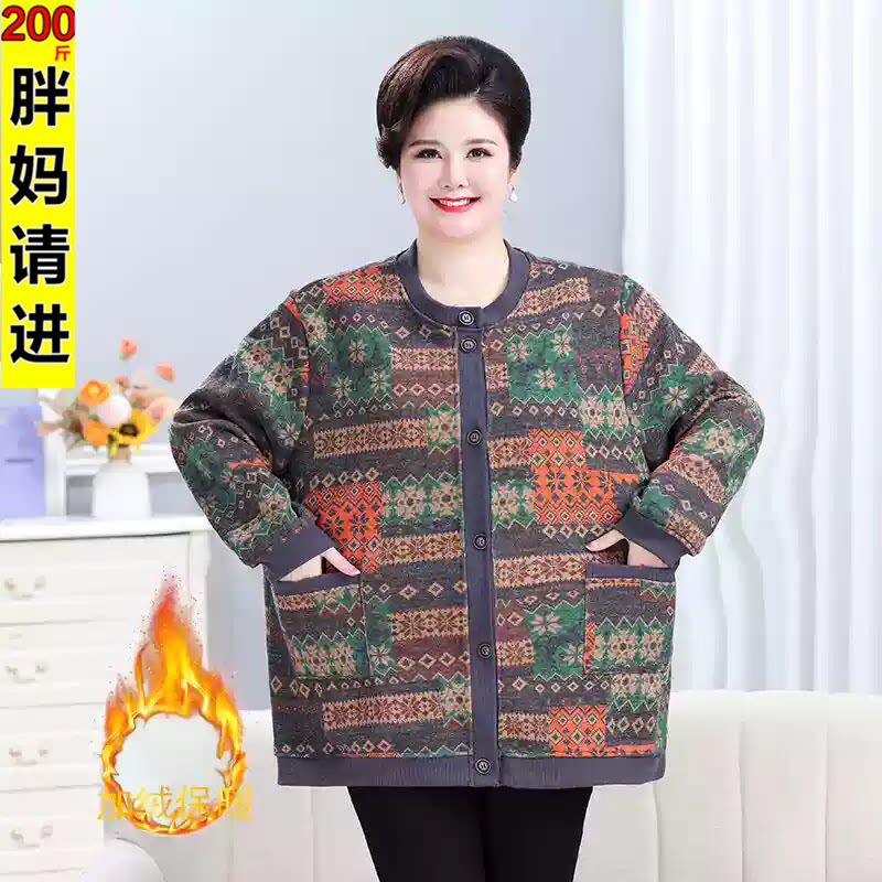 200斤中老年人棉衣加肥加大码女胖老太太妈妈秋冬装加绒外套上衣