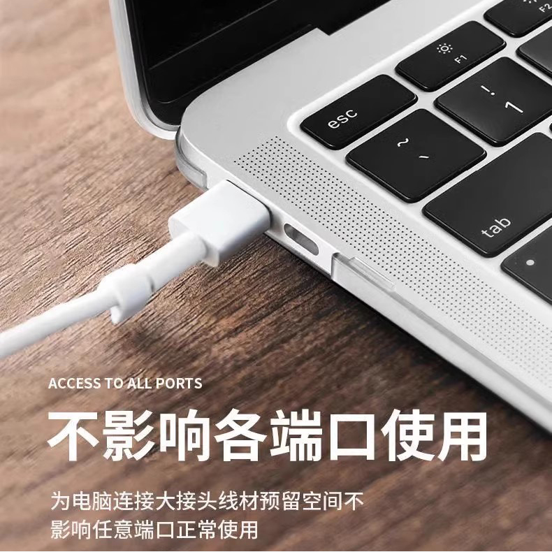 适用macbookpro保护壳13苹果air电脑13.3寸macbook笔记本13.6保护套14贴纸M3膜磨砂M2软外壳15透明硅胶16配件 - 图2