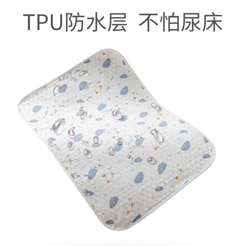 十月结晶婴儿隔尿垫纯棉防水透气 添禧母婴隔尿床垫