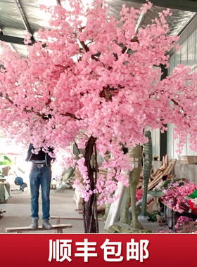 仿真樱花树网红桃树大型植物加密许愿树造景婚庆酒店商场装饰包邮