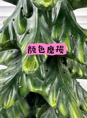 外贸出口订单圣诞节装饰品绿色树脂圣诞树摆件场景节日布置