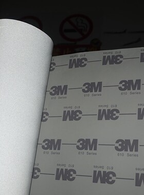 3M610商用反光膜可喷绘交通指牌车身贴创意贴纸标签定制零裁分切