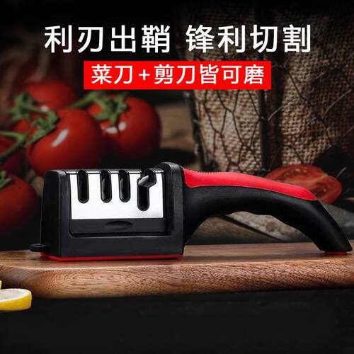 3秒磨刀神器)德国进口磨刀器手动磨刀石磨石家用厨房菜刀快速易磨 - 图0