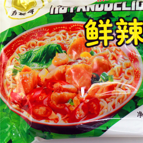 80后怀旧零食老南京凤凰街寿桃牌鲜辣面5袋装量贩速食方便面泡面 - 图3