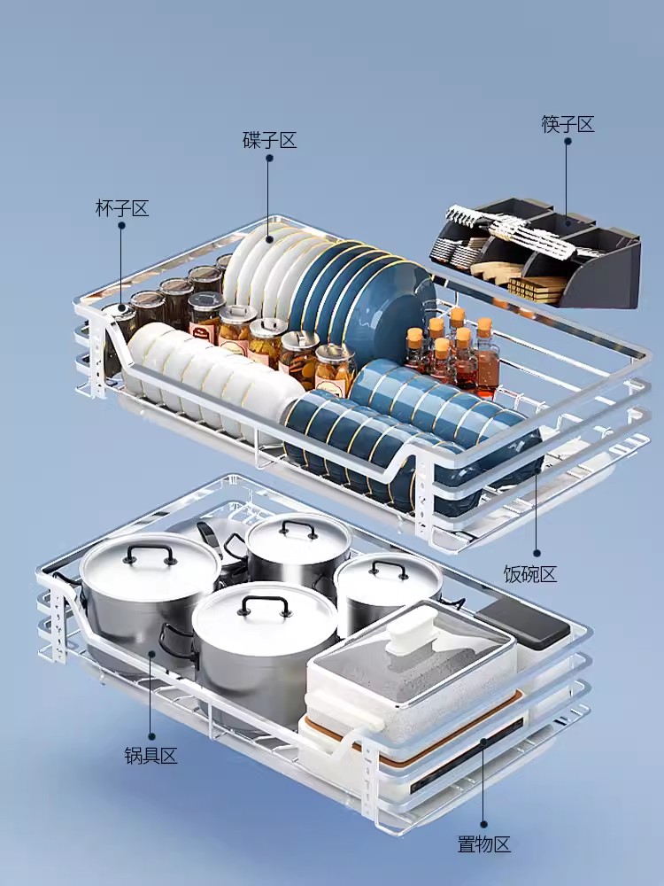 拜隆碗柜拉篮厨房橱柜304不锈钢抽屉式碗架厨柜双层阻尼碗碟
