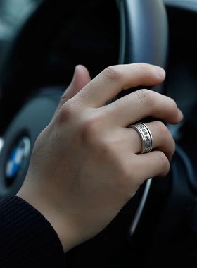 道家临兵斗者皆阵列前行戒指錾刻