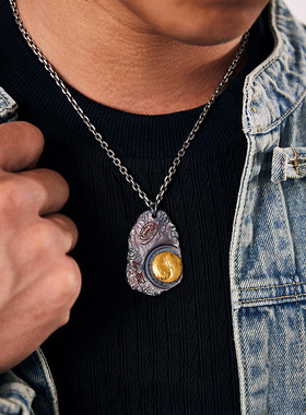 道系青年铜镀银【金光篆】吊坠男太极八卦手工复古百搭项链挂坠