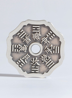 道家文化30mm花边山鬼吊坠