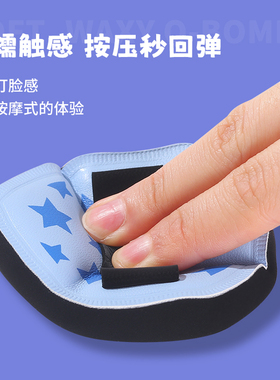 妖制糯叽叽棉花糖粉扑气垫粉底液