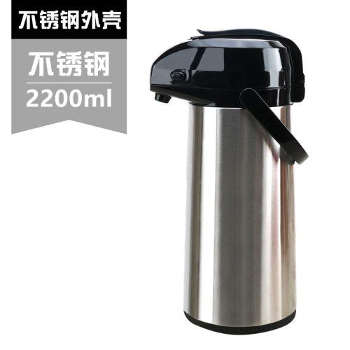 五月花气压式热水瓶家用按压式保温壶大容量保温瓶暖壶保温水壶 - 图1