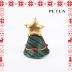 Petla Pella Giáng sinh Pet Dress Star Hat Trang phục cây thông Noel - Quần áo & phụ kiện thú cưng Quần áo & phụ kiện thú cưng