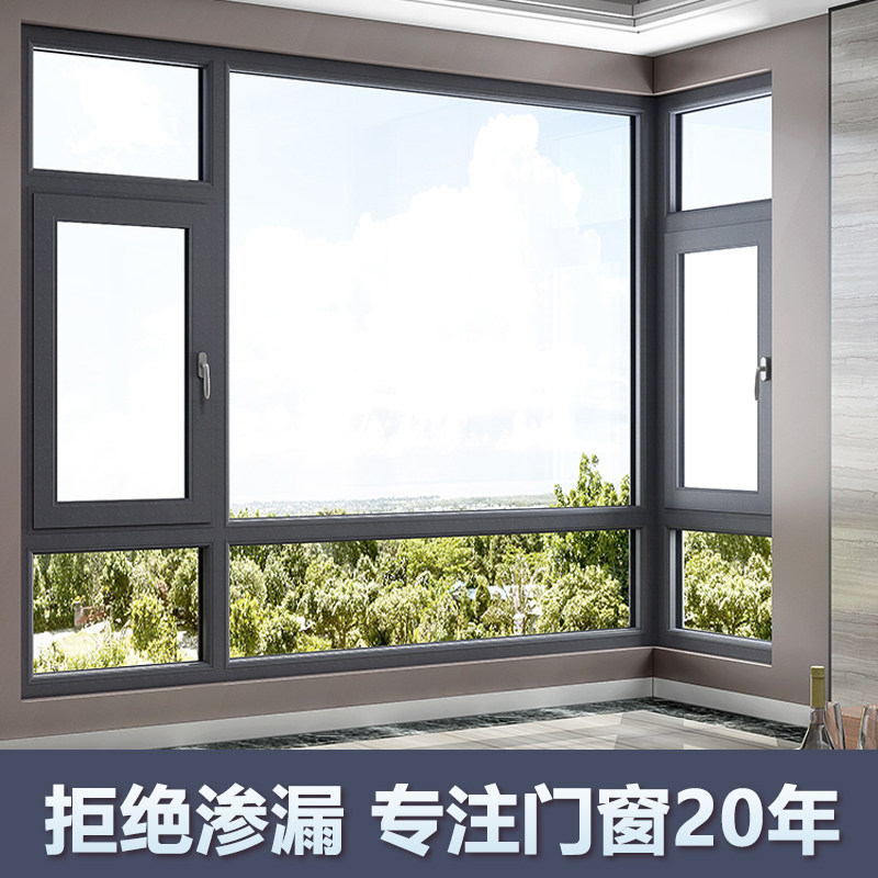 图2
