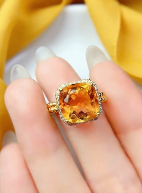巴西黄水晶S925招财女戒5克拉