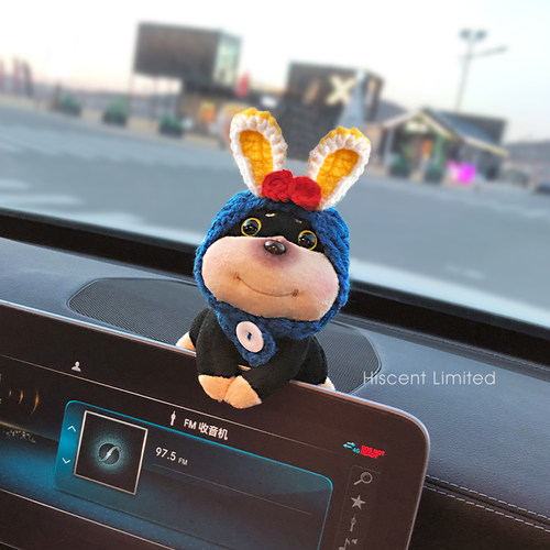 2025新款蜜蜂狗车内装饰摆件汽车中控台屏幕趴趴公仔车载公仔玩偶 - 图3
