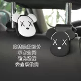 Автомобильный автомобиль внутри сиденья назад