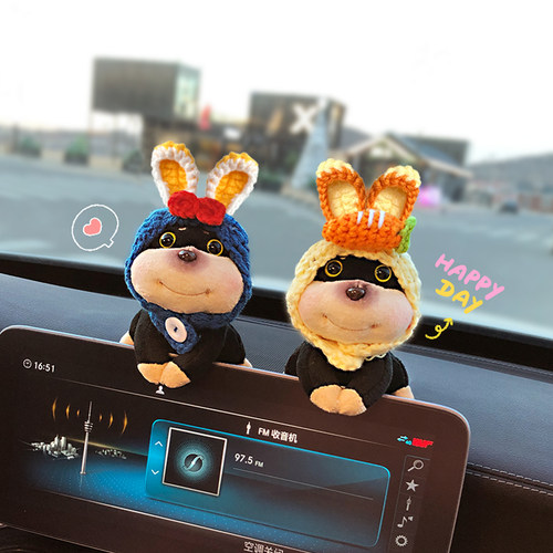 2025新款蜜蜂狗车内装饰摆件汽车中控台屏幕趴趴公仔车载公仔玩偶 - 图2