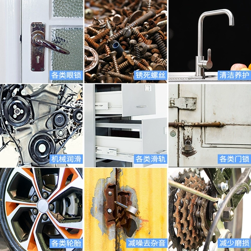 Металлическая быстрая гигиеническая мощная паста для удаления ржавчины, смазка