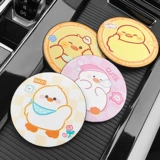 Автомобильная подушка для водного дверного слота Построить подушку внутренние украшения поставки Daquan