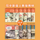Synchronous class for junior high school students to practice calligraphy