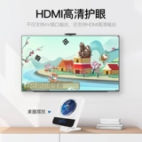 Sianke Wall -Mounted CD Machine Player DVD видео диск Linker Home High -Definition Music Bluetooth Machine Маленький в одном