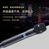 SAST/先科 OK-88 Металлический U-сечение разнообразие перетаскивания двух беспроводных микрофона сцены KTV Home Singing Karaoke Anti-Screaming Professional Conference Lecture Преподавание радио микрофон