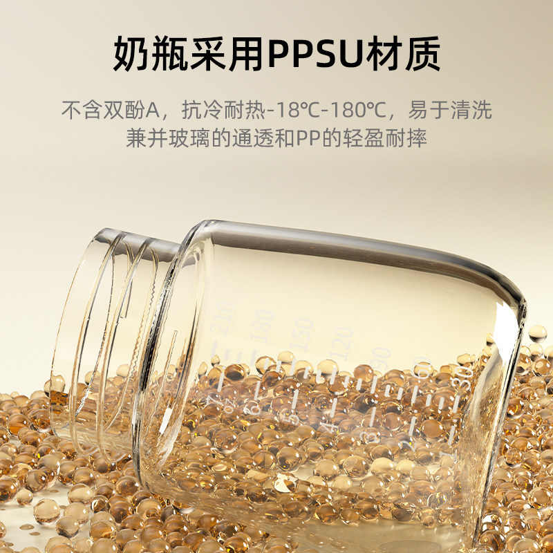 优合一体式电动吸力大自动吸奶器 youha优合亲派吸奶器