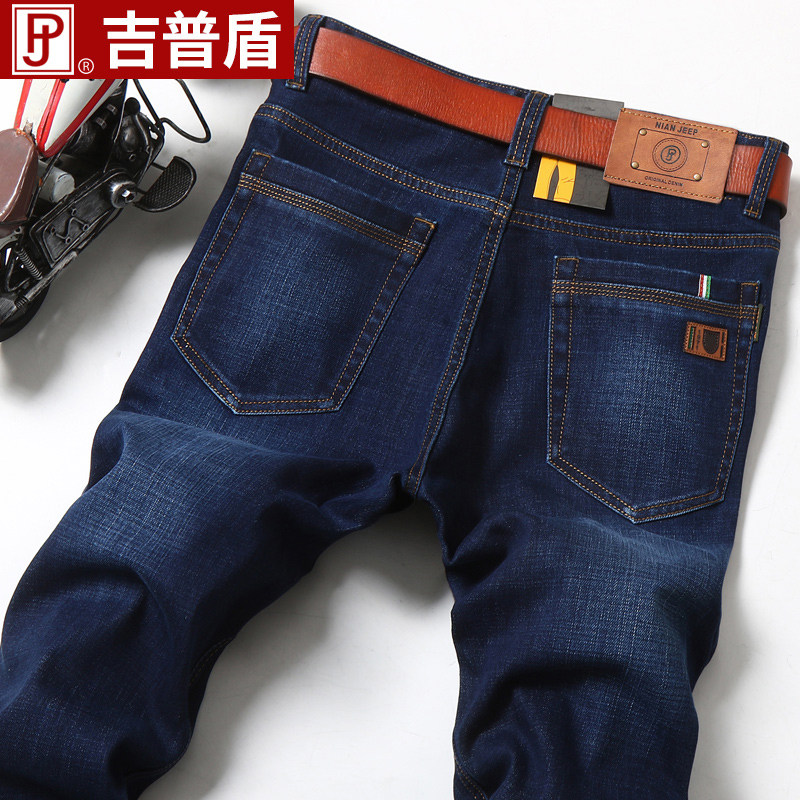 吉普盾男宽松直筒2020秋冬夏牛仔裤 狮盾服饰牛仔裤