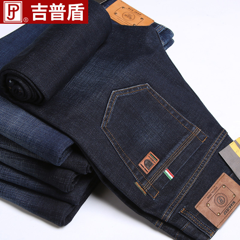 吉普盾男宽松直筒2020秋冬夏牛仔裤 狮盾服饰牛仔裤