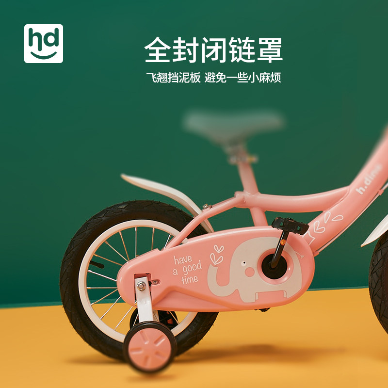 小龙哈彼儿童女童款14寸自行车 群辰母婴自行车