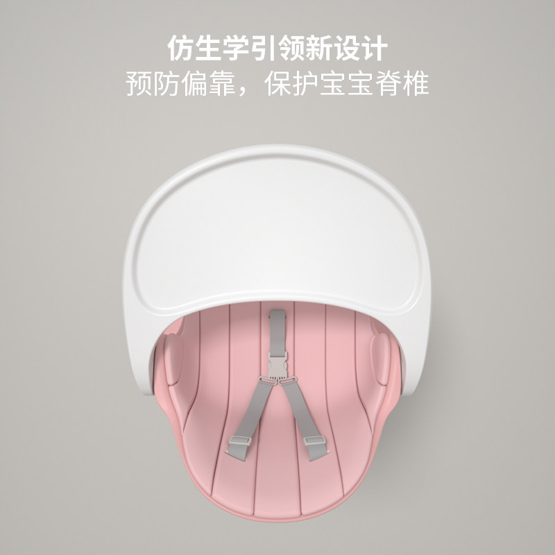 小龙哈彼餐椅多功能宝宝两用桌椅 群辰母婴餐椅
