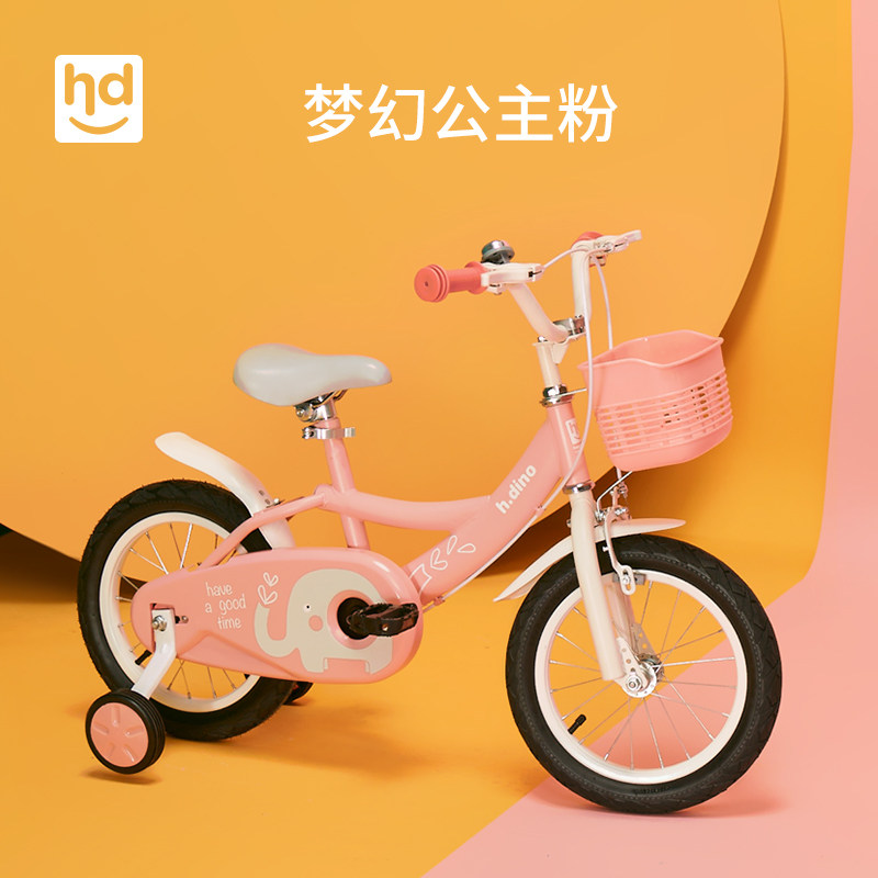 小龙哈彼儿童女童款14寸自行车 群辰母婴自行车