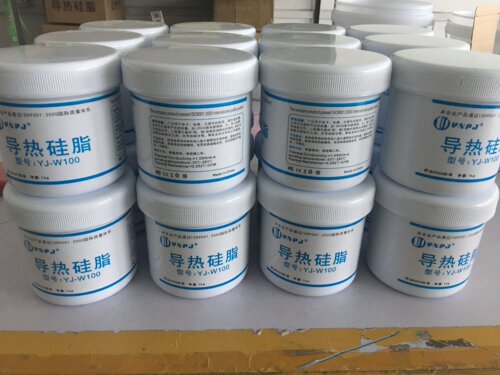 包邮大功率LED笔记本显卡导热硅脂1KG 白色导热胶硅膏CPU散热硅脂 - 图2