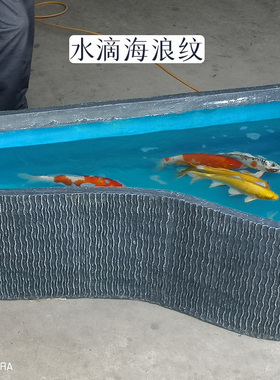 阳台庭院生态循环过滤瀑布流水增氧鱼池缸景观树脂摆件