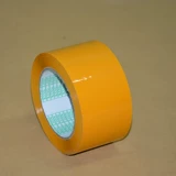 Желтая лента, прозрачный пакет, 4.5см