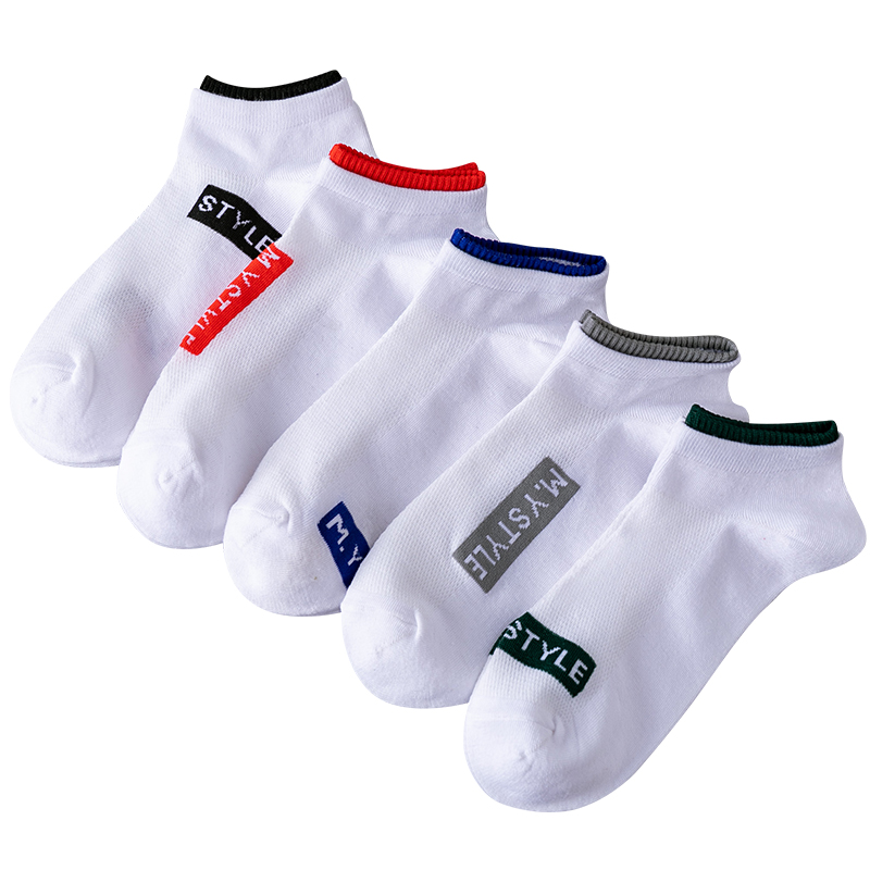 朵娉旗舰店袜子男夏季纯棉短袜网眼透气薄款夏天运动防臭吸汗低帮船袜字母潮3