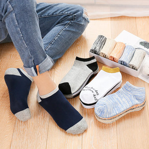 袜子男短袜男士薄款船袜