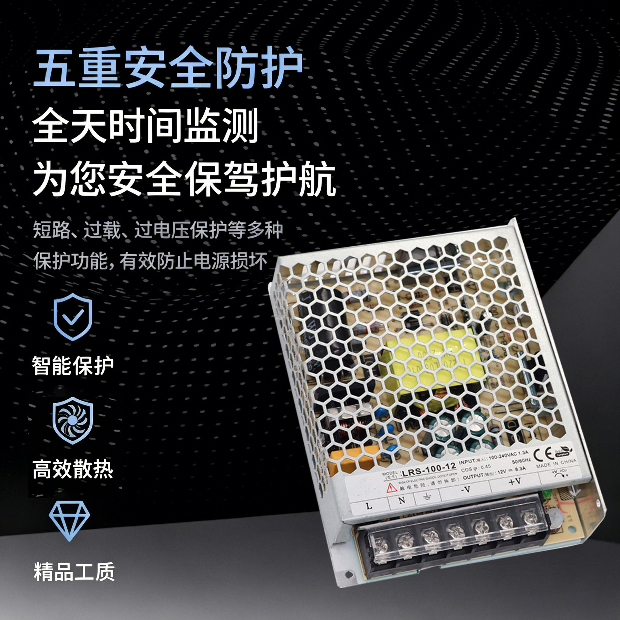图4