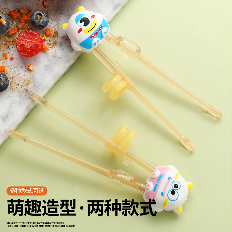 儿童2-6岁学习筷宝宝训练辅助筷304不锈钢叉勺子便捷幼儿旅游套装