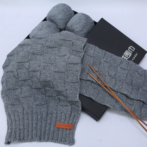 雅彩 Шарф ручной работы, плетеный набор материалов, клубок пряжи, кашемировый крючок для вязания, «сделай сам»