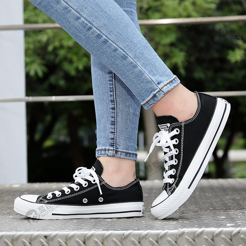converse 101001