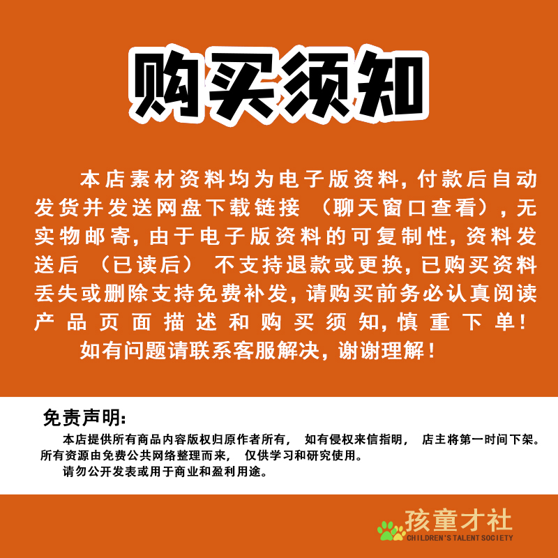 think教材电子版第二版新版视频练习答案老师学生英语配套pdf音频 - 图2