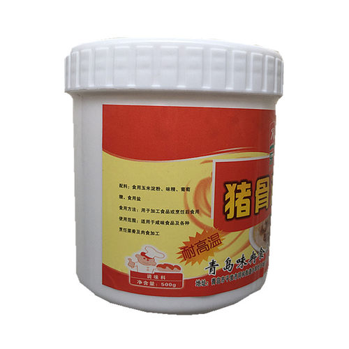 乐叭叭猪骨汤香粉500g猪肉香精调味料 - 图2