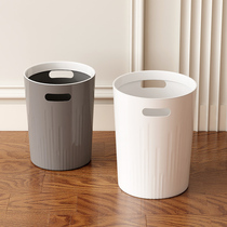 Dopamine bins Domestic bedrooms Kitchen Living Room Toilet Sanitary Barrel Large Capacity Colorful no cover Trash