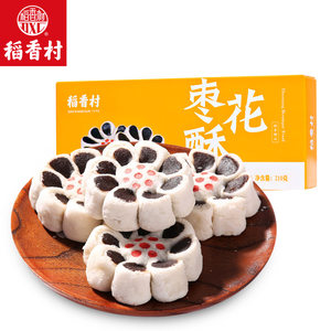 枣泥糕哪个牌子好 22枣泥糕十大品牌 百强网