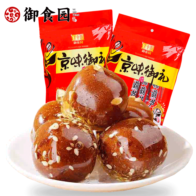 御食园冰糖葫芦500g老北京山楂球 世润通恒食品山楂类制品