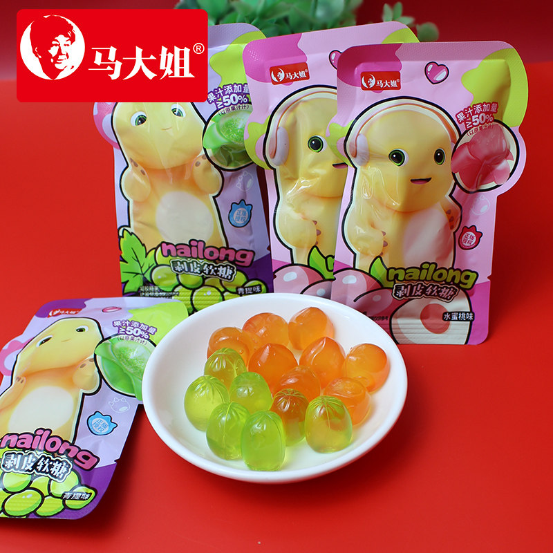 马大姐剥皮软糖多口味糖果婚宴喜糖网红糖小包装办公休闲零食糖果,淘宝优惠券,粉丝福利购,淘宝优惠卷